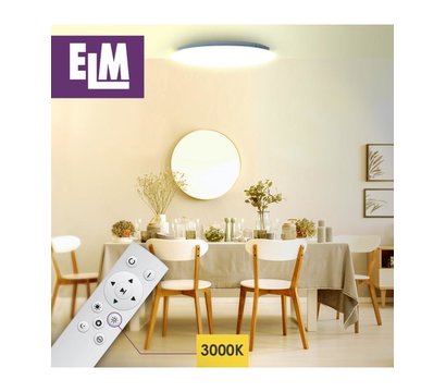 Зображення 8 LED світильник ELM Sirius 26-0074 36W 3000-6500К IP20 на 36 Вт