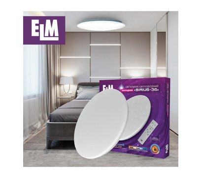 Зображення 9 LED світильник ELM Sirius 26-0074 36W 3000-6500К IP20 на 36 Вт