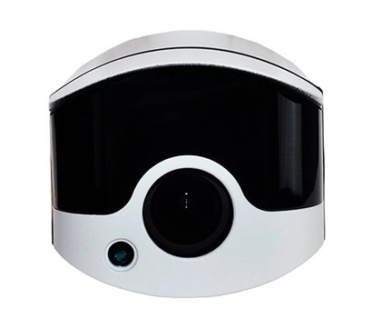 Изображение 3 Камера LightVision VLC-4440WZI на 4 MP