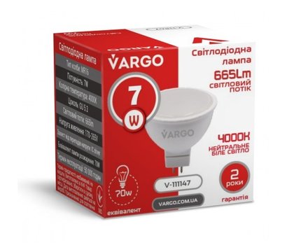 Зображення 2 LED лампочка Vargo V-111147 MR16 7W 4000K GU5.3 на