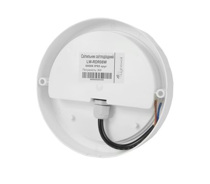 Зображення 2 LED світильник Lightwell LW-RDR08W вуличні, Потужність: 8 Вт