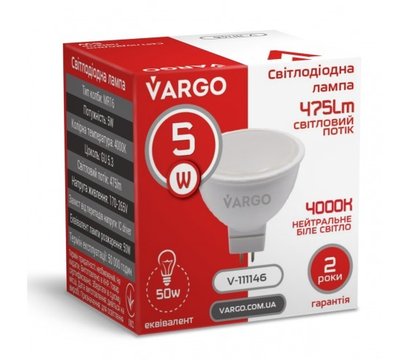 Зображення 3 LED лампочка Vargo V-111146 MR16 5W 4000K GU5.3 на 50 Вт
