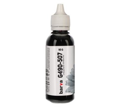 Зображення 3 Чорнило для принтера Barva Canon GI-490 90г Black Pigmented - G490-507