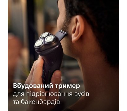 Зображення 11 Бритва Philips Shaver series 3000X X3051/00