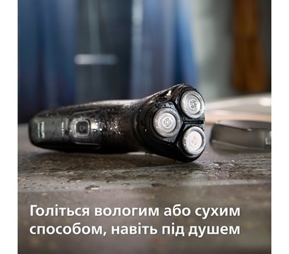 Зображення 12 Бритва Philips Shaver series 3000X X3051/00