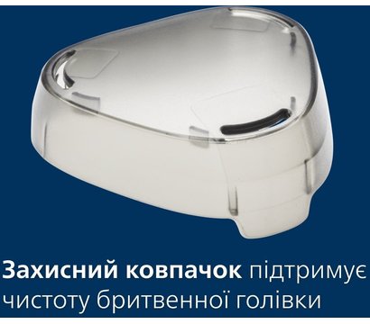 Зображення 14 Бритва Philips Shaver series 3000X X3051/00