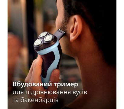 Зображення 3 Бритва Philips Shaver series 3000X X3003/00