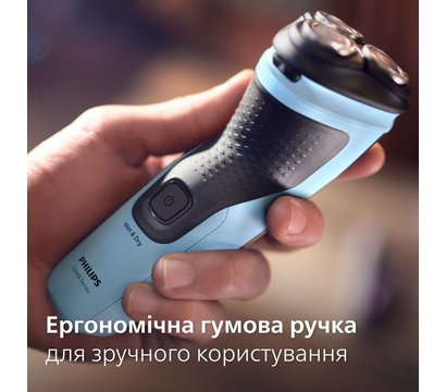 Зображення 4 Бритва Philips Shaver series 3000X X3003/00