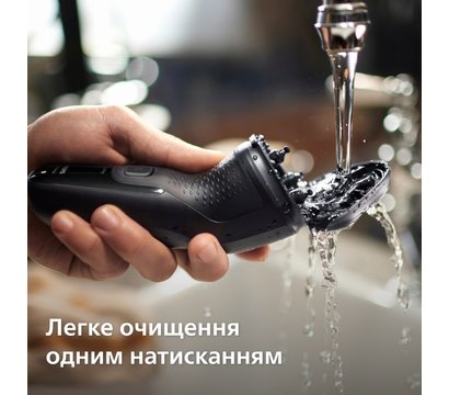 Зображення 6 Бритва Philips Shaver series 3000X X3051/00