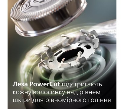 Зображення 7 Бритва Philips Shaver series 3000X X3051/00
