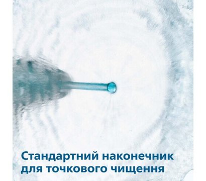 Зображення 11 Зубна щітка Philips Sonicare Cordless Power Flosser 3000 HX3826/33