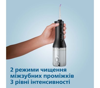 Зображення 12 Зубна щітка Philips Sonicare Cordless Power Flosser 3000 HX3826/33