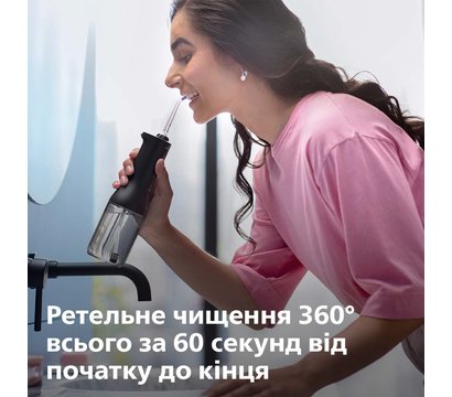 Зображення 15 Зубна щітка Philips Sonicare Cordless Power Flosser 3000 HX3826/33