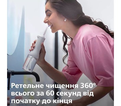 Зображення 8 Зубна щітка Philips Sonicare Cordless Power Flosser 3000 HX3826/31