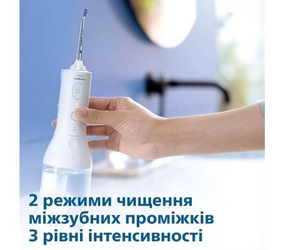 Зображення 10 Зубна щітка Philips Sonicare Cordless Power Flosser 3000 HX3826/31