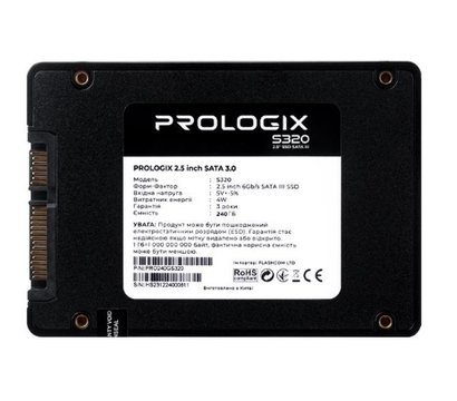Изображение 2 SSD диск Prologix S320 240GB 2.5 SATA III TLC — PRO240GS320