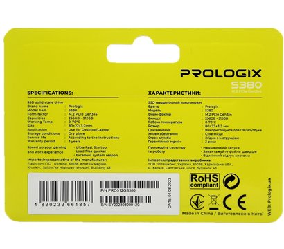 Зображення 5 Накопичувач SSD Prologix S380 512GB M.2 2280 PCIe 3.0 x4 NVMe TLC — PRO512GS380