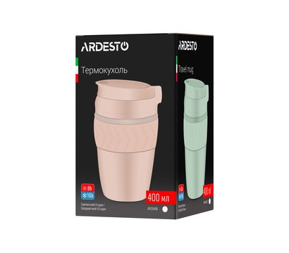 Зображення 5 Ardesto Cosy 400 мл - AR2640B