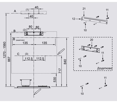 Зображення 15 Витяжка Interline Flow BL A/60/GL/M
