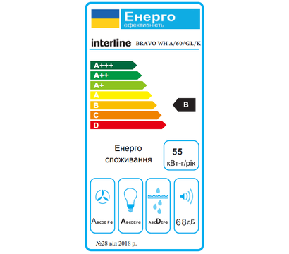 Изображение 18 Вытяжка Interline Bravo WH A/60/GL/K