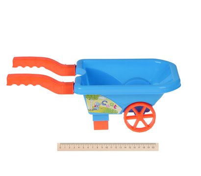 Зображення 2 Набір Same Toy B015-Eut-2