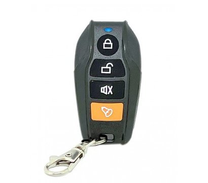 Зображення 3 Автосигналізация Tiger Bastion BS-333 2 - зонна