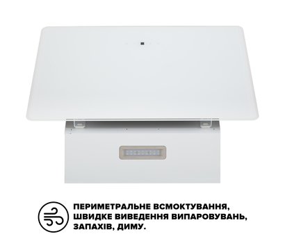 Изображение 4 Вытяжка Interline Flow WH A/60/GL/M