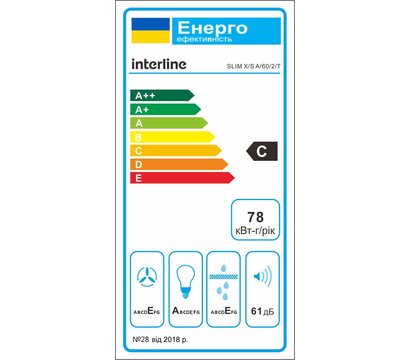Изображение 2 Вытяжка Interline Slim X/S A/60/2/T