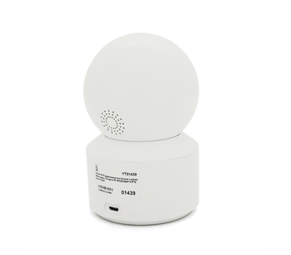 Зображення 3 2 MP відеокамера PiPo PP-IPC28D2MP15 PTZ (2.8 мм)