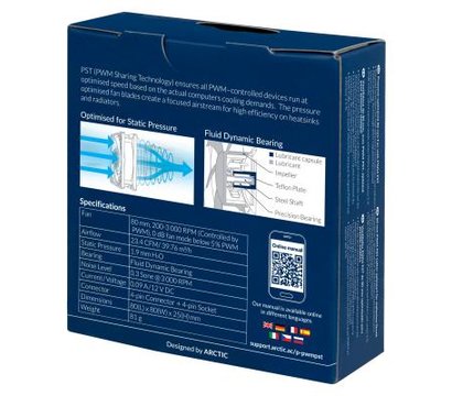 Изображение 7 Охлаждение для корпуса Arctic P8 PWM PST Black - ACFAN00150A