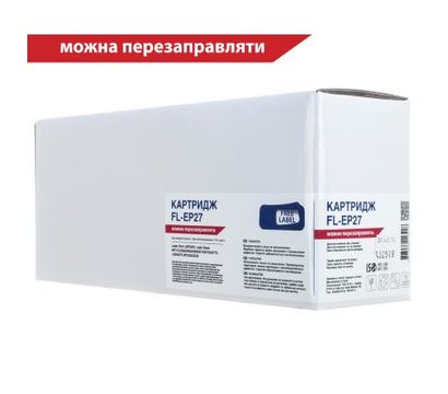 Изображение 2 Картридж для принтеров Free Label FL-EP27 для Canon EP-27