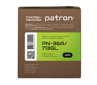 Изображение 3 Картридж для принтеров Patron PN-36A/713GL для HP LJ CB436A/CANON 713 Green Label