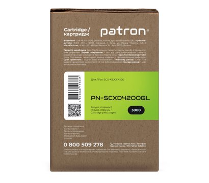 Изображение 3 Картридж для принтеров Patron PN-SCXD4200GL для Samsung SCX-4200/4220 GREEN Label