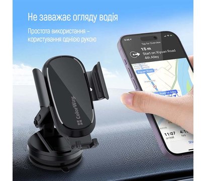 Зображення 14 Зарядний пристрій ColorWay Dashboard Car Wireless Charger 15W Black — CW-CHAW037Q-BK