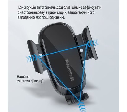 Зображення 15 Зарядний пристрій ColorWay Dashboard Car Wireless Charger 15W Black — CW-CHAW037Q-BK