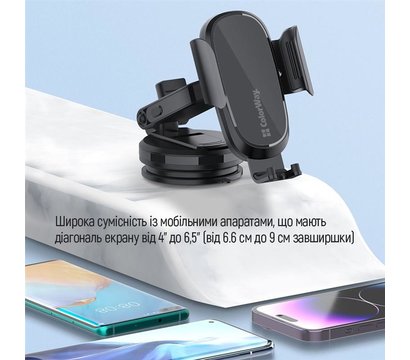 Зображення 16 Зарядний пристрій ColorWay Dashboard Car Wireless Charger 15W Black — CW-CHAW037Q-BK