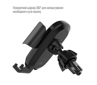 Изображение 10 Зарядное устройство ColorWay Air Vent Car Wireless Charger 15W Black — CW-CHAW038Q-BK