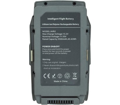 Изображение 2 Аккумулятор PowerPlant CB970988