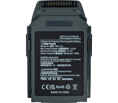 Зображення 2 Акумулятор PowerPlant CB971008