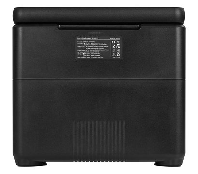 Зображення 3 Зарядна станція PowerPlant PB930890 на 1000 Вт