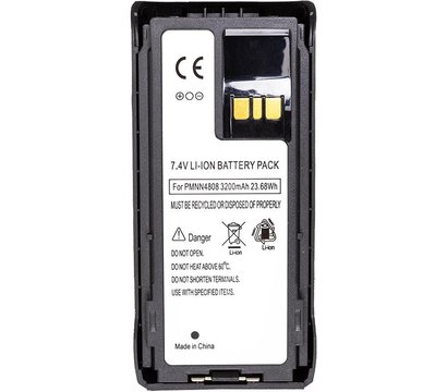 Изображение 4 АКБ для радиостанции Power-Time PTM-R7