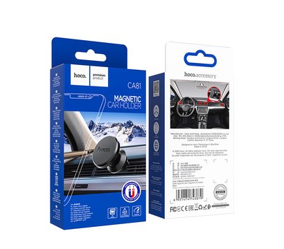 Зображення 4 Тримач Hoco CA81 Ligue Magnetic Black — CA81B