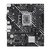 Зображення 2 Материнська плата Asus Prime H610M-K ARGB (s1700, Intel H610, PCI-Ex16)