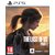 Зображення 2 Гра The Last Of Us Part I, BD диск - 9406792
