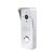 Зображення 3 Домофонна система Seven DP-7571/07Kit White, Колір (домофон + панель): білий + срібний