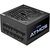 Изображение  Блок питания Chieftec Atmos CPX-750FC 750W