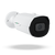 Изображение 2 Комплект видеонаблюдения GreenVision GV-801 IP, Количество уличных камер: 2-цилиндрических