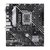 Зображення 2 Материнська плата Asus Prime H610M-A WIFI (s1700, H610)