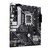 Зображення 3 Материнська плата Asus Prime H610M-A WIFI (s1700, H610)
