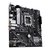 Зображення 4 Материнська плата Asus Prime H610M-A WIFI (s1700, H610)